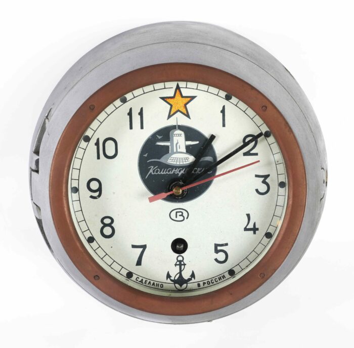 Antique Submarine Clock