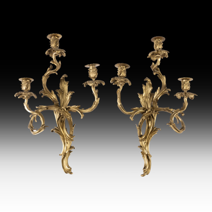 Pair Foliate Wall Sconces